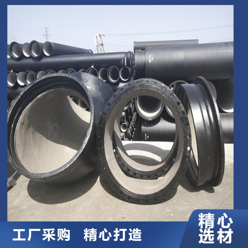 球墨铸铁管DN100柔性铸铁排污管好产品有口碑