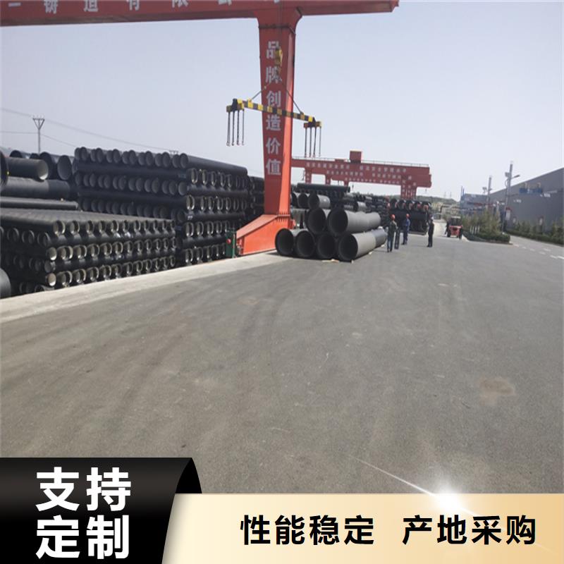 球墨铸铁管【球墨铸铁井盖】源头采购
