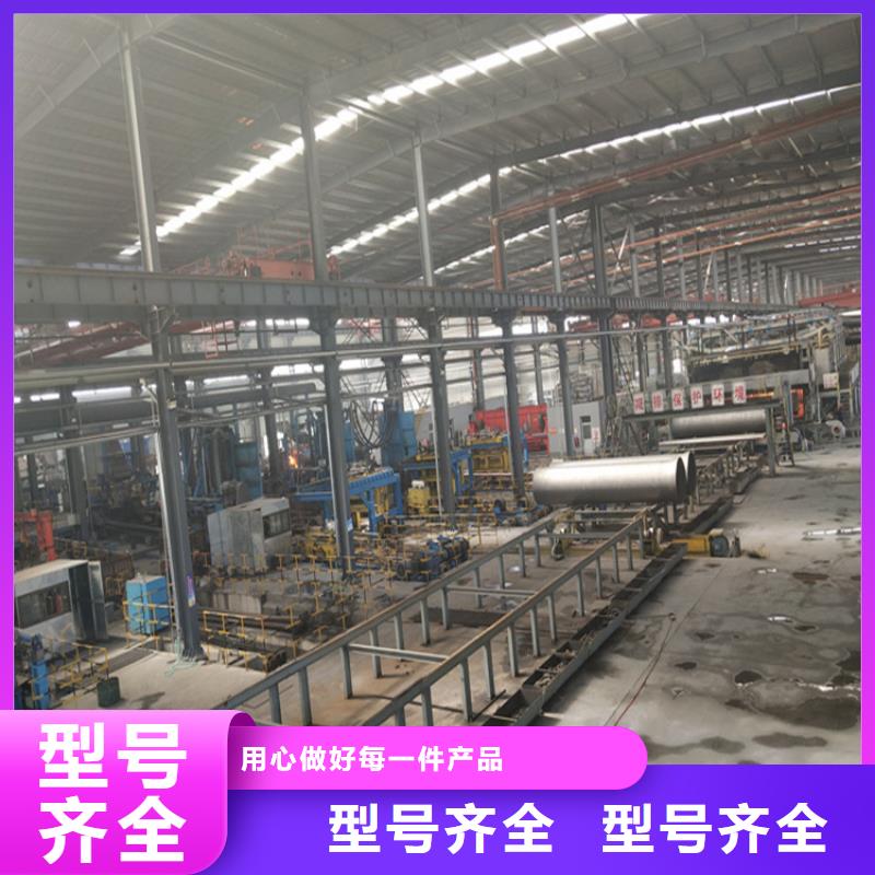 球墨铸铁管 雨水渗透收集井盖量大更优惠