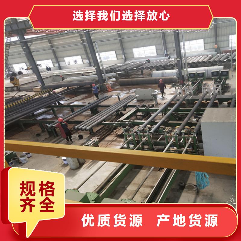 球墨铸铁管可调式防沉降球墨铸铁井盖现货销售