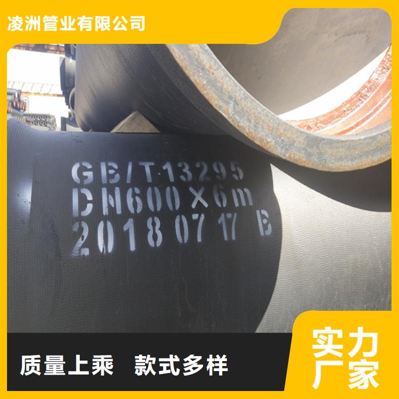 球墨铸铁管_地沟排水铸铁盖板用途广泛