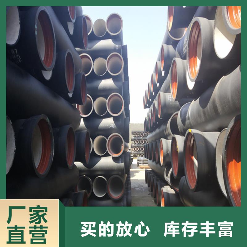 球墨铸铁管 双层球墨铸铁井盖匠心品质