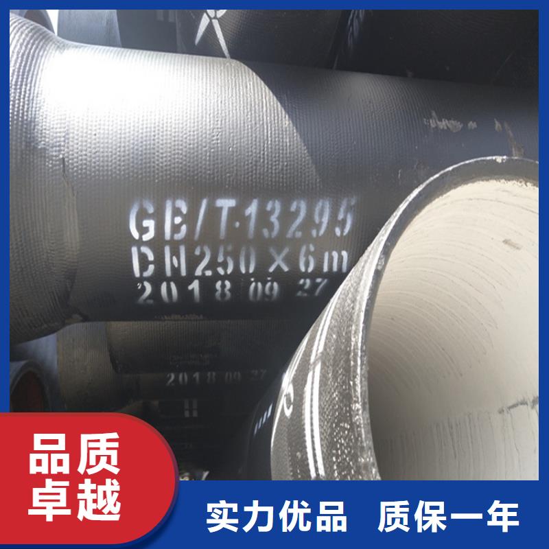 球墨铸铁管防锈球墨铸铁井盖专注生产N年