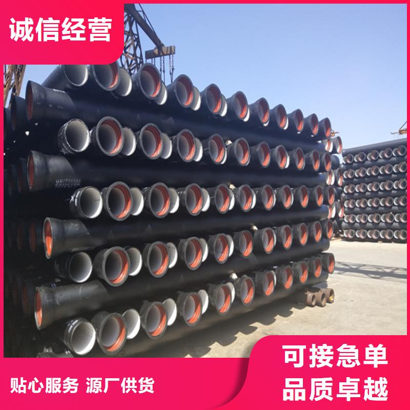 【球墨铸铁管机制球墨铸铁篦子直销厂家】