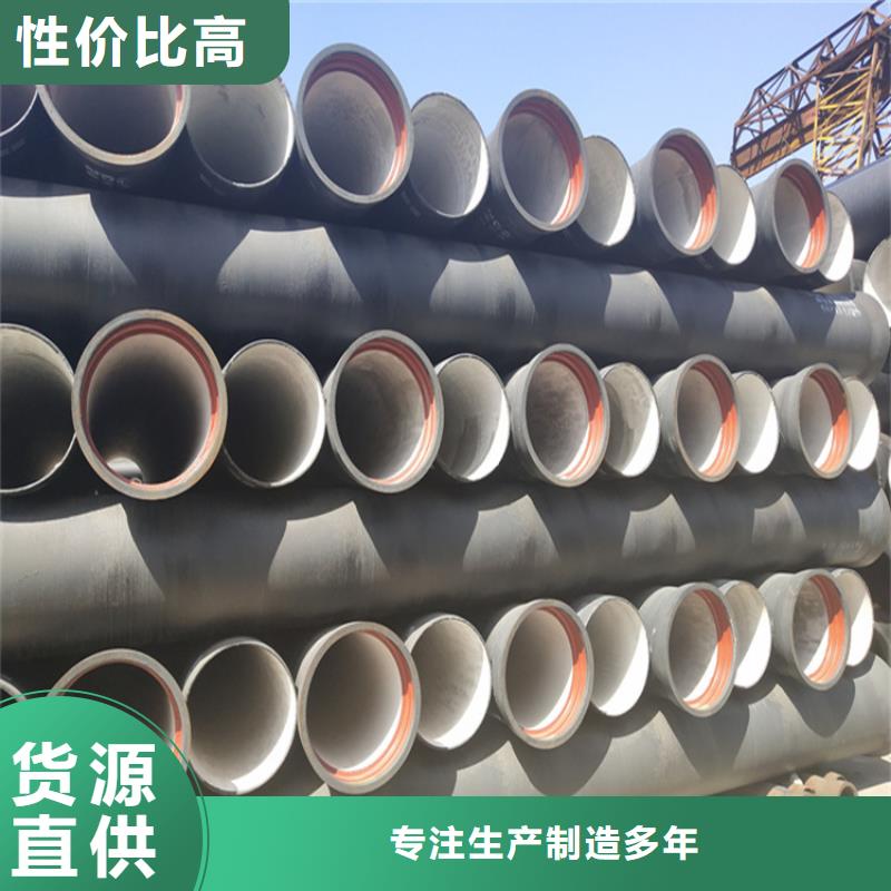 球墨铸铁管-球墨铸铁双层篦子品质无所畏惧