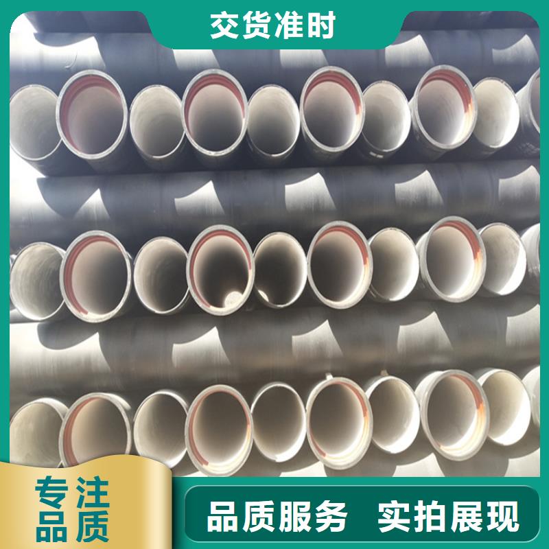球墨铸铁管,【雨水排水箅子】实力厂家 凌洲管业(驻马店市分公司)