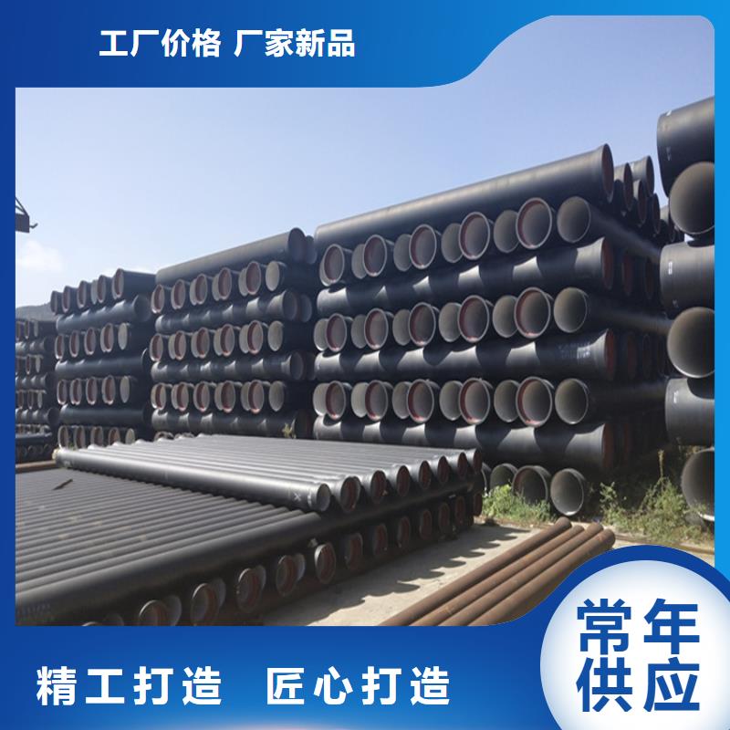 球墨铸铁管六防球墨铸铁井盖现货销售