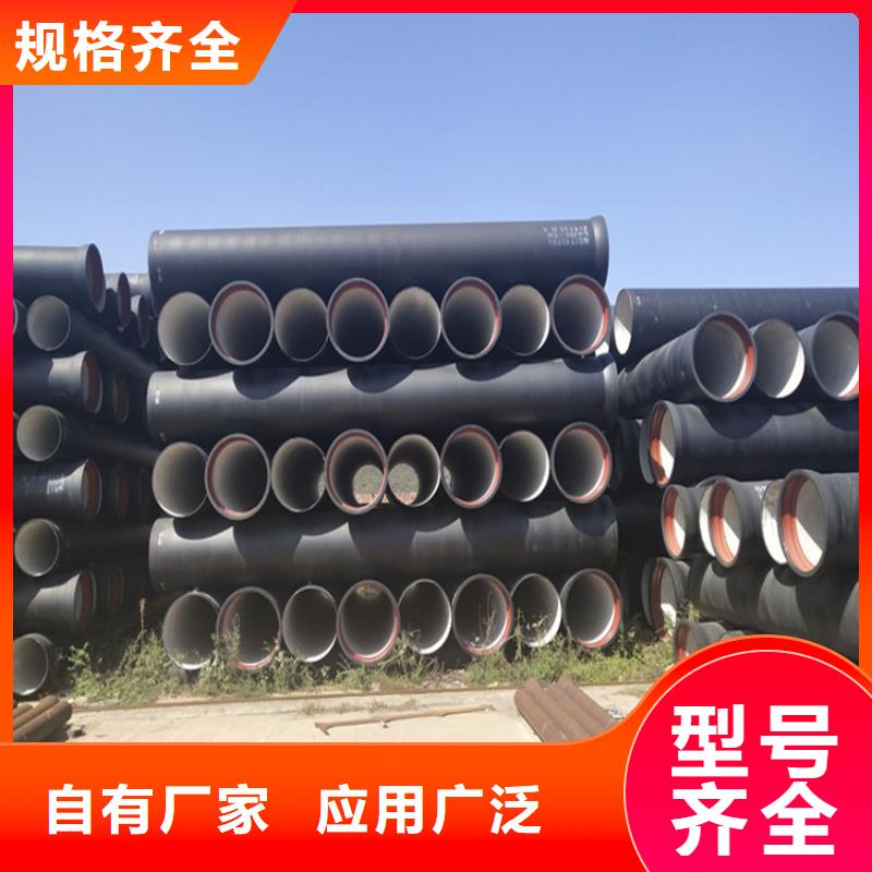 球墨铸铁管_方形球墨铸铁双开井盖大厂生产品质