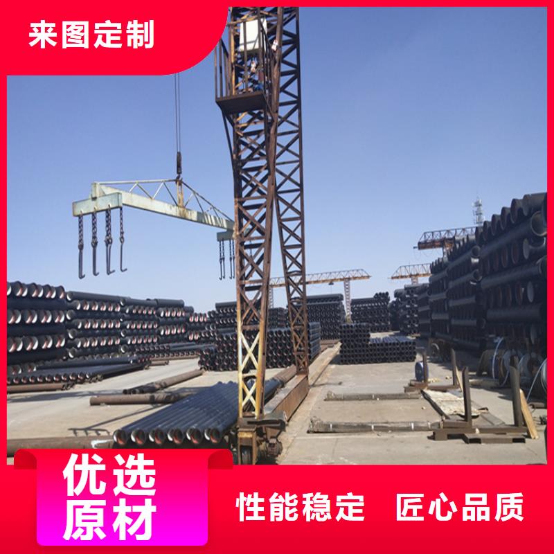 球墨铸铁管柔性铸铁排污管现货充足量大优惠