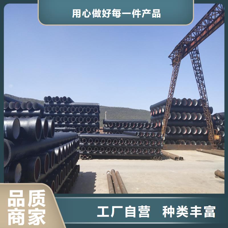 球墨铸铁管 双层球墨铸铁井盖匠心品质