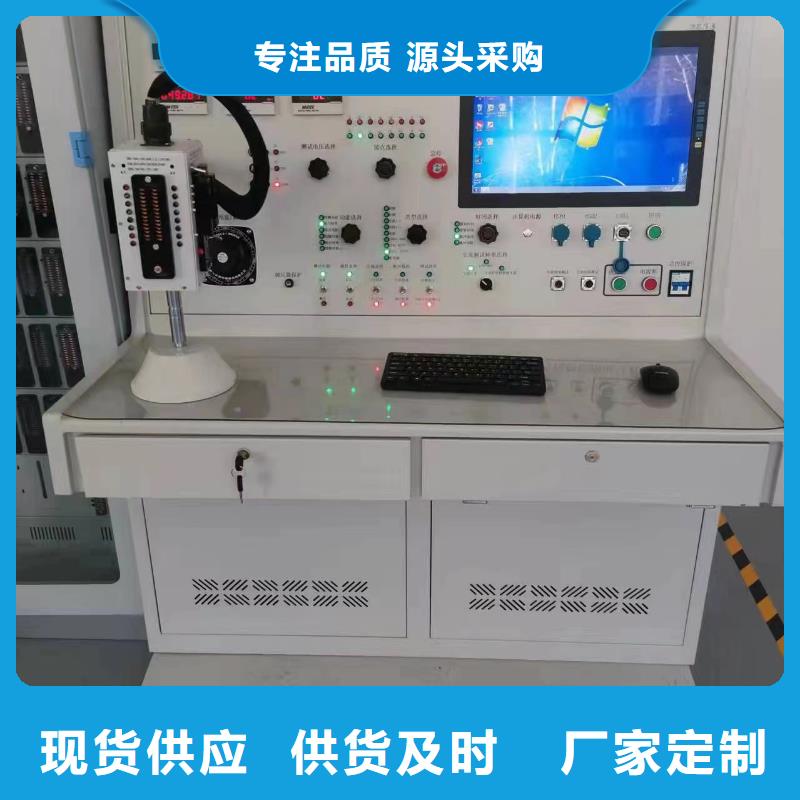 便携式光数字综合测试仪常用指南