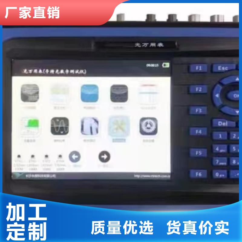 微机继电保护测试仪_灭磁过电压测试装置工厂直供