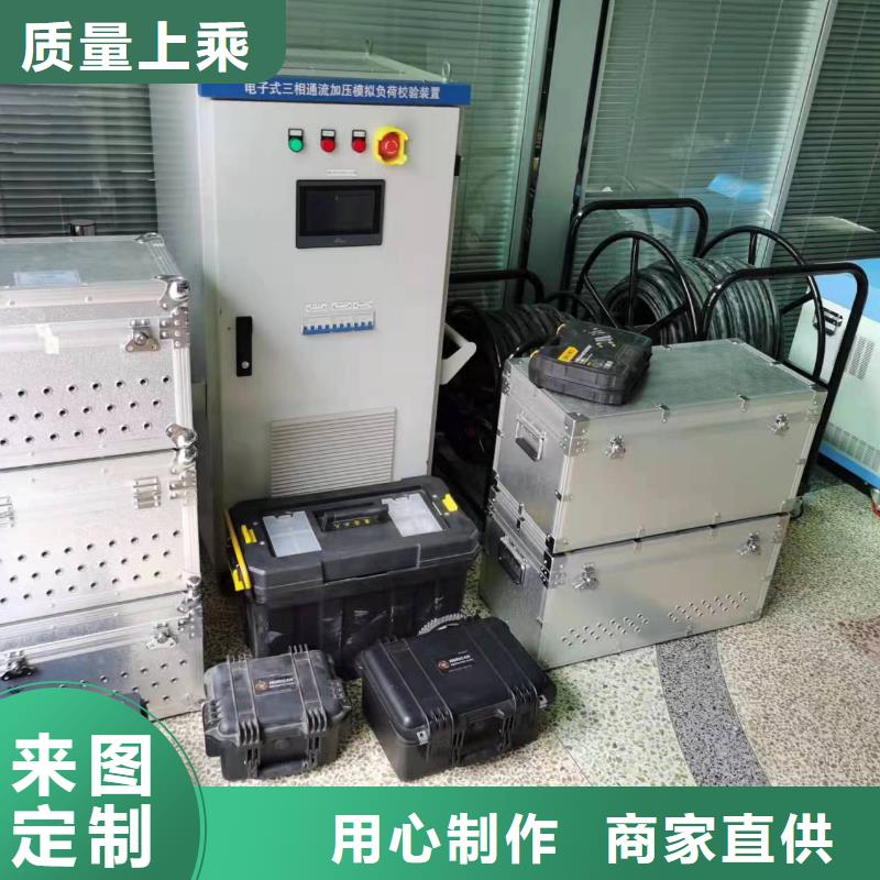 微机继电保护校验仪