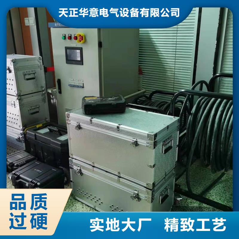 电位差双钳相位伏安表现货直供