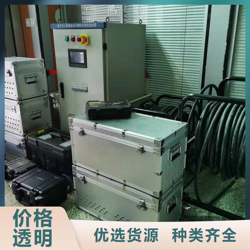 通流加压模拟负荷继电保护向量检测装置优惠报价