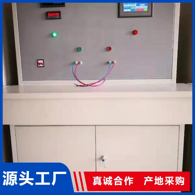 一次通流加压模拟带负荷向量试验装置-交直流试验变压器品质保障价格合理