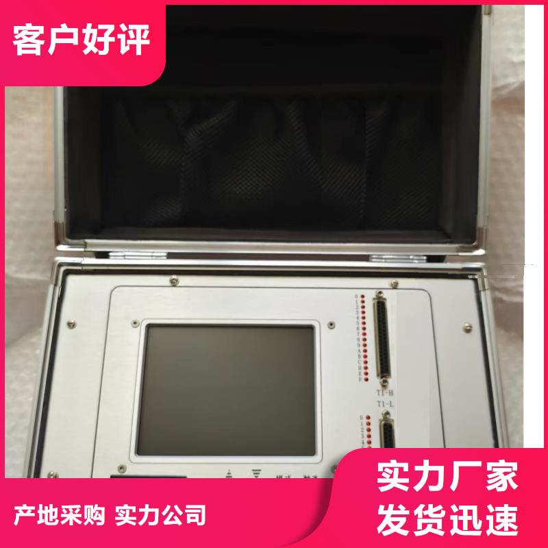 水内冷发电机泄漏电流试验装置品质放心