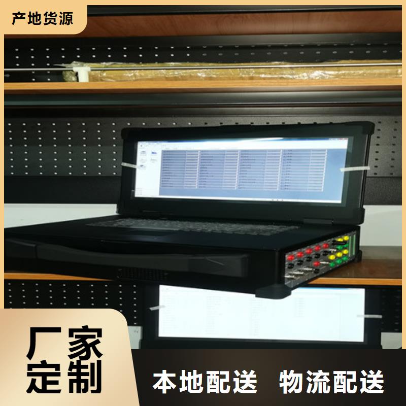 【 录波仪,手持直流电阻测试仪厂家规格全】