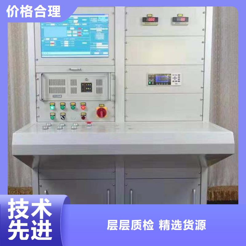 三相电机定子性能综合测试仪