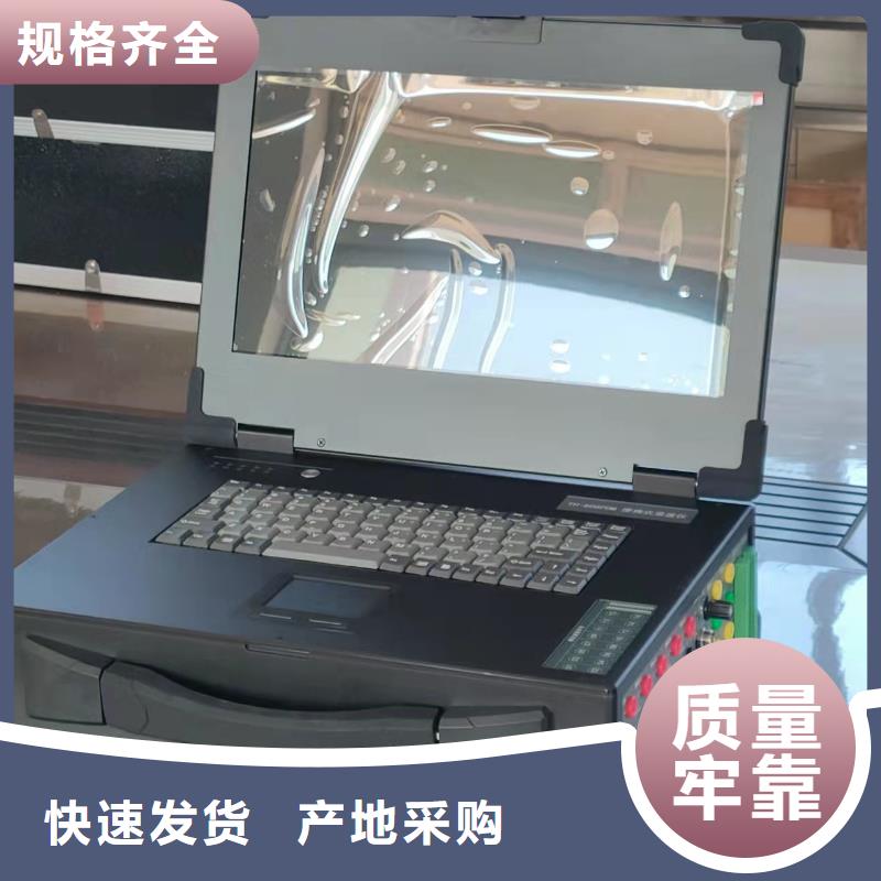 水内冷发电机直流试验装置价格优