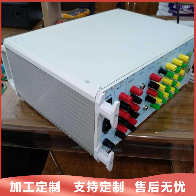 三相电机定子性能综合测试仪