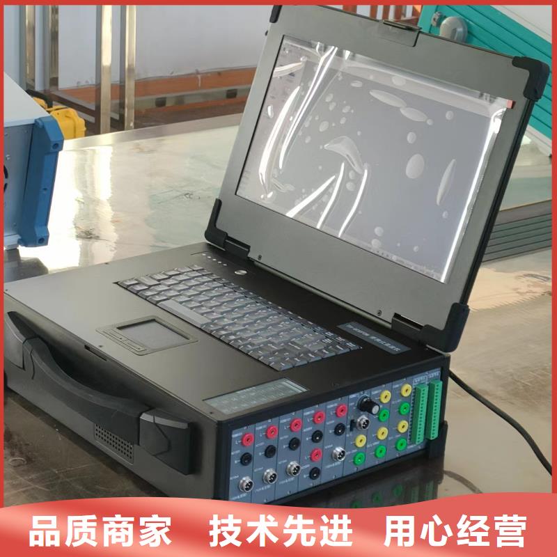 水内冷发电机定子泄漏耐压测试仪