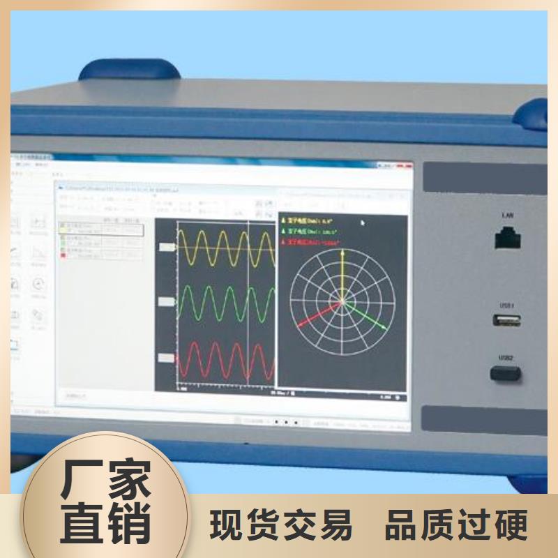 水内冷发电机定子泄漏耐压测试仪