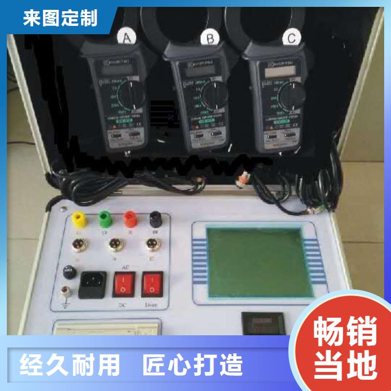电容电流测试仪变压器容量特性测试仪多家仓库发货