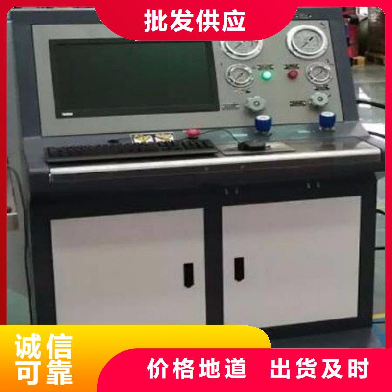 便携式故障录波仪视频-河北省|邯郸|沧州|唐山|秦皇岛便携式故障录波仪-天正华意