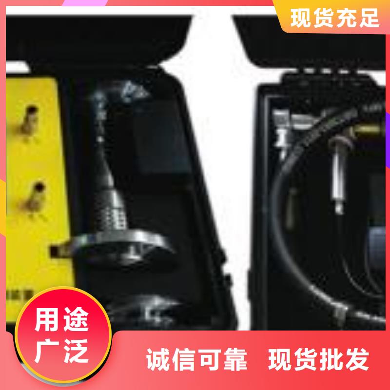 便携式故障录波仪视频-河北省|邯郸|沧州|唐山|秦皇岛便携式故障录波仪-天正华意