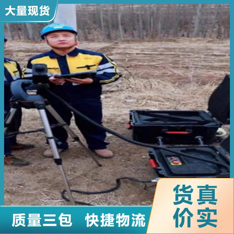 便携式故障录波仪-视频-便携式故障录波仪_湖北省襄阳市天正华意电气设备(襄阳市分公司)