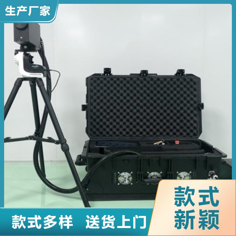 便携式故障录波仪-视频-便携式故障录波仪_湖北省襄阳市天正华意电气设备(襄阳市分公司)