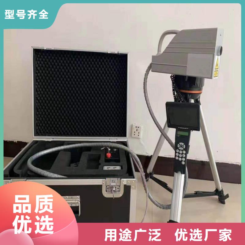 便携式故障录波仪-视频-便携式故障录波仪_湖北省襄阳市天正华意电气设备(襄阳市分公司)