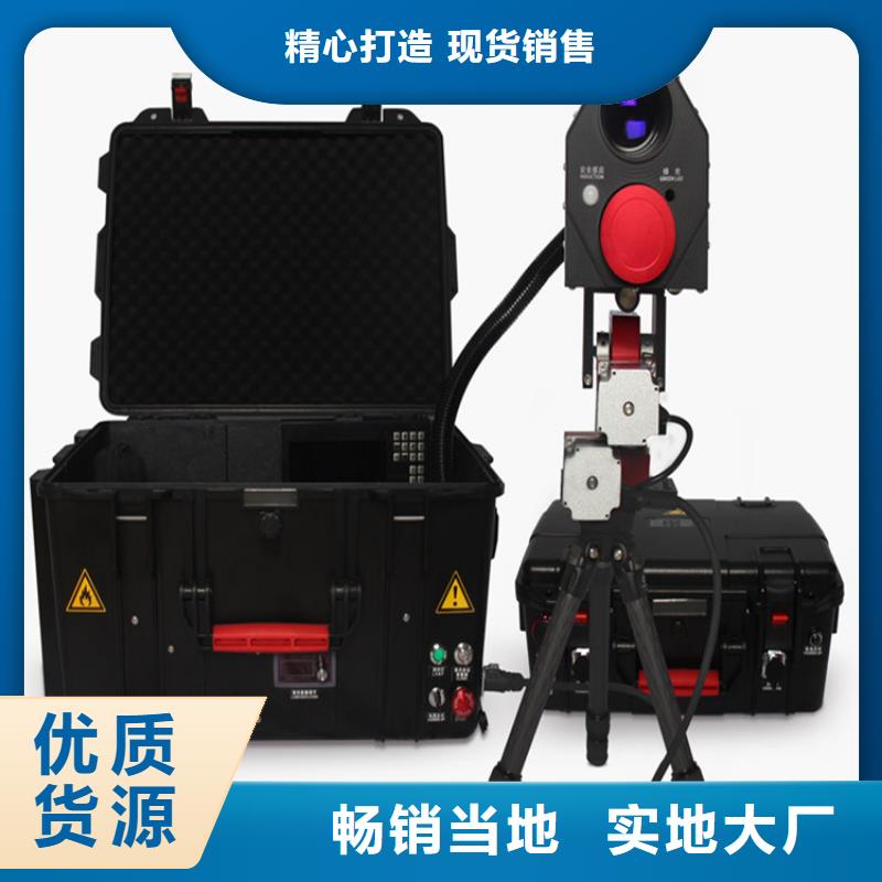 清障仪直流高压发生器有实力有经验