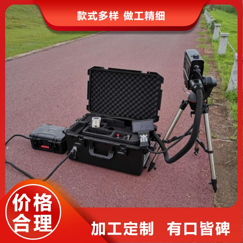 清障仪-微机继电保护测试仪大厂家实力看得见