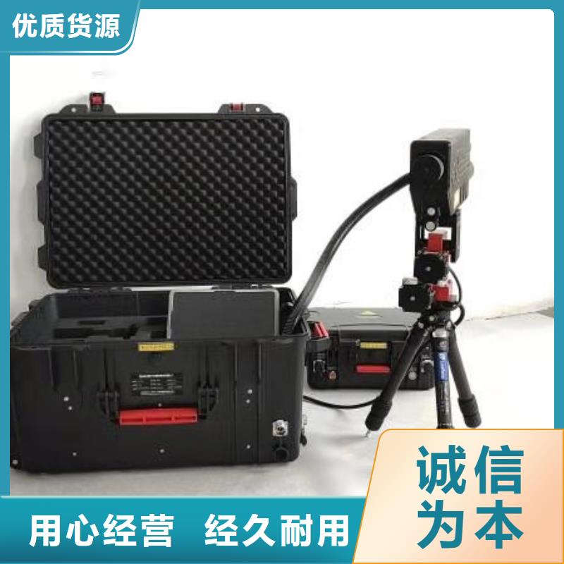 清障仪直流高压发生器有实力有经验