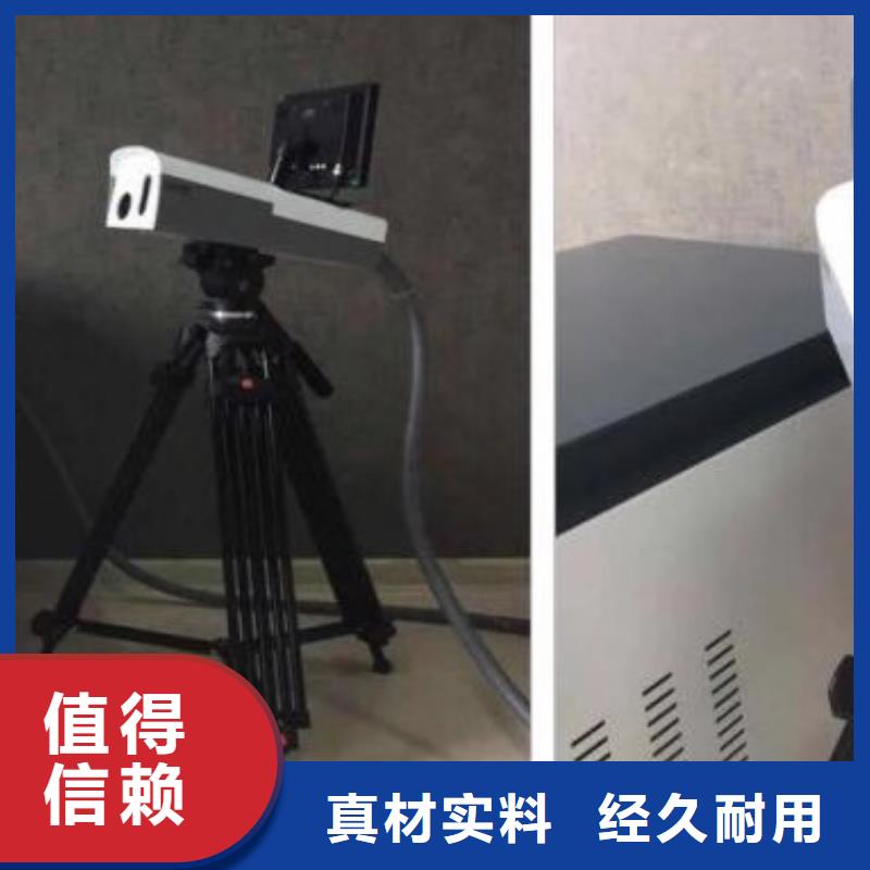清障仪TH-3A微机继电保护测试仪精品选购