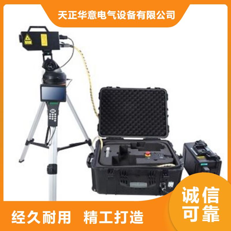 清障仪TH-3A微机继电保护测试仪精品选购