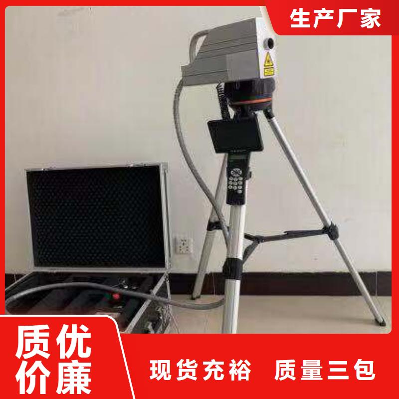 清障仪直流高压发生器有实力有经验