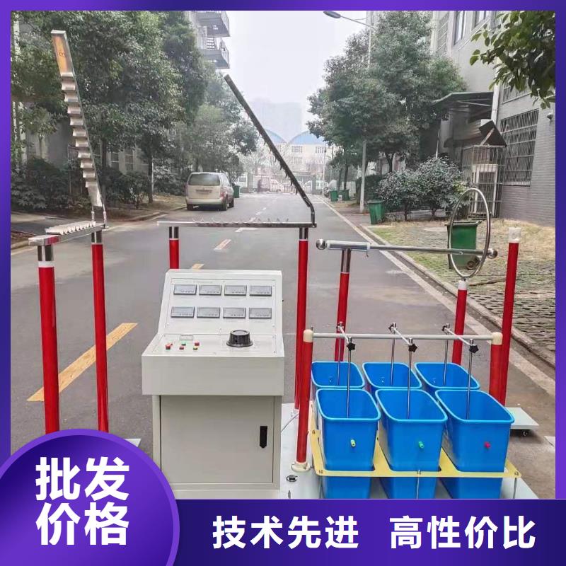 便携式故障录波仪-视频-便携式故障录波仪-安徽省芜湖市同城品牌-无为|鸠江|滁州|宣城|马鞍山|合肥|蚌埠
