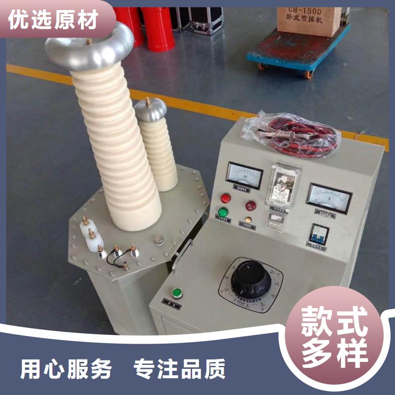 便携式故障录波仪-视频-便携式故障录波仪-安徽省芜湖市同城品牌-无为|鸠江|滁州|宣城|马鞍山|合肥|蚌埠