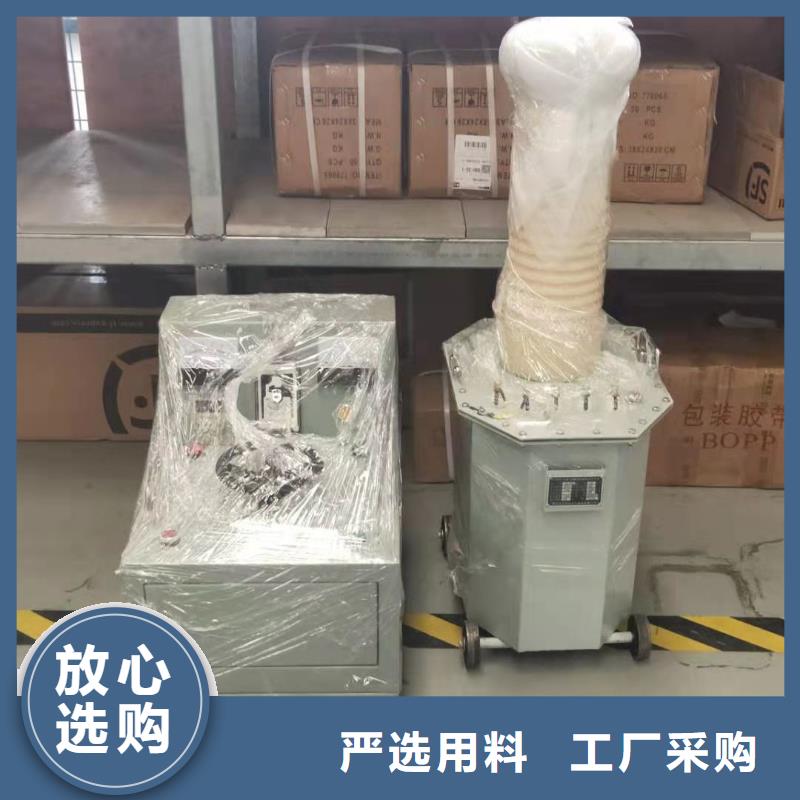 便携式故障录波仪-视频-便携式故障录波仪-安徽省芜湖市同城品牌-无为|鸠江|滁州|宣城|马鞍山|合肥|蚌埠