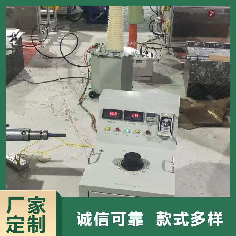 便携式故障录波仪-视频-便携式故障录波仪-安徽省芜湖市同城品牌-无为|鸠江|滁州|宣城|马鞍山|合肥|蚌埠