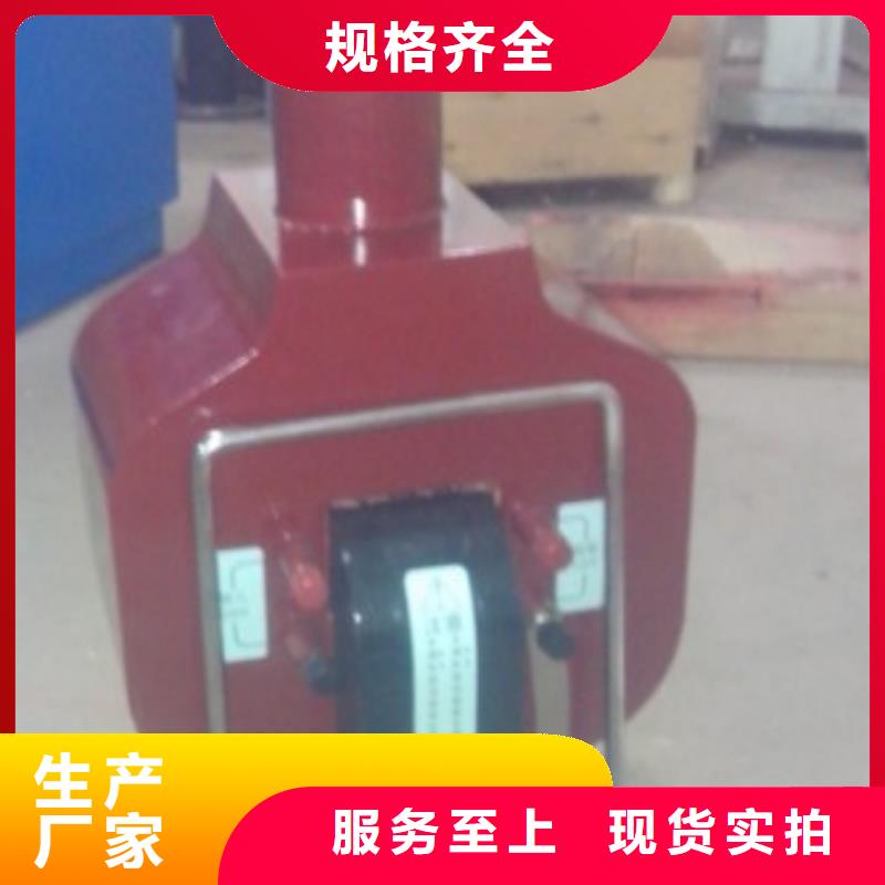 试验变压器【三标准功率源】满足您多种采购需求