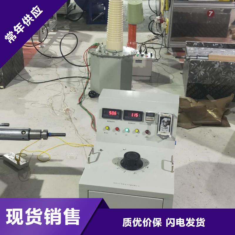 便携式故障录波仪-视频-便携式故障录波仪-安徽省芜湖市同城品牌-无为|鸠江|滁州|宣城|马鞍山|合肥|蚌埠