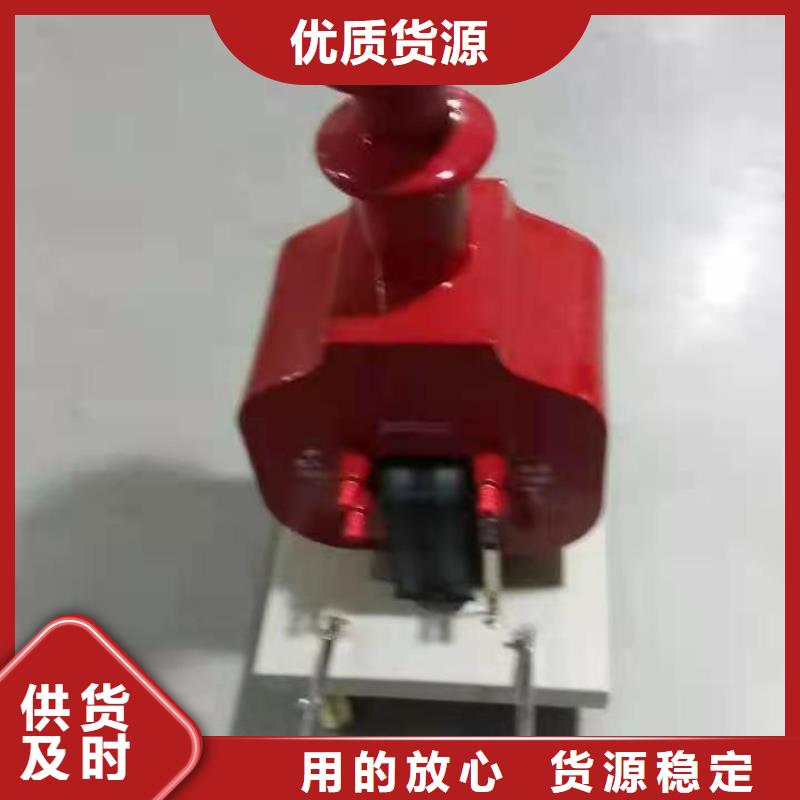 试验变压器【三标准功率源】满足您多种采购需求