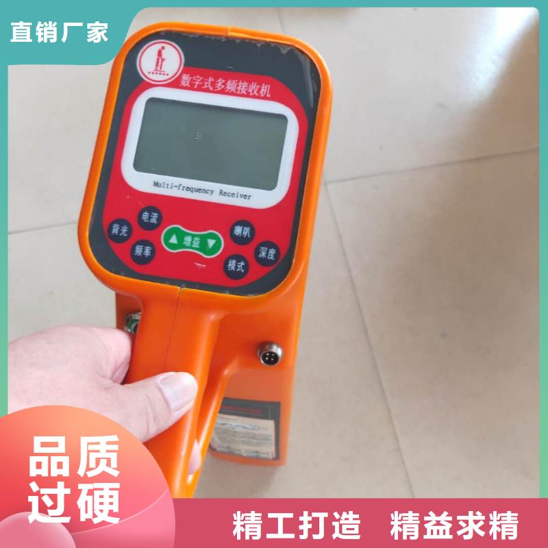 小电流接地定位仪2025已更新(今日/通过)