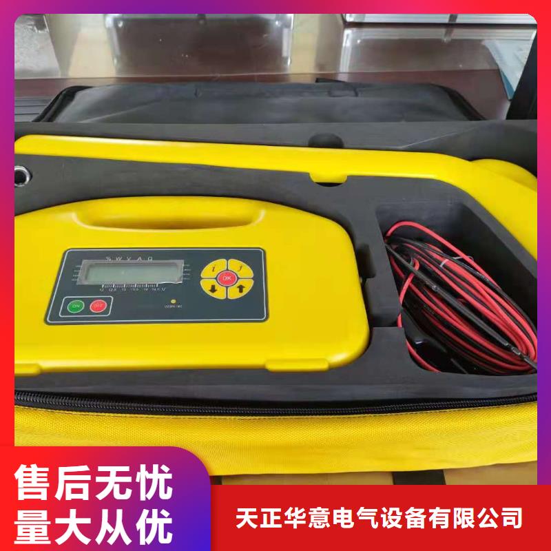 地埋电缆管线探测仪直流高压发生器实拍品质保障