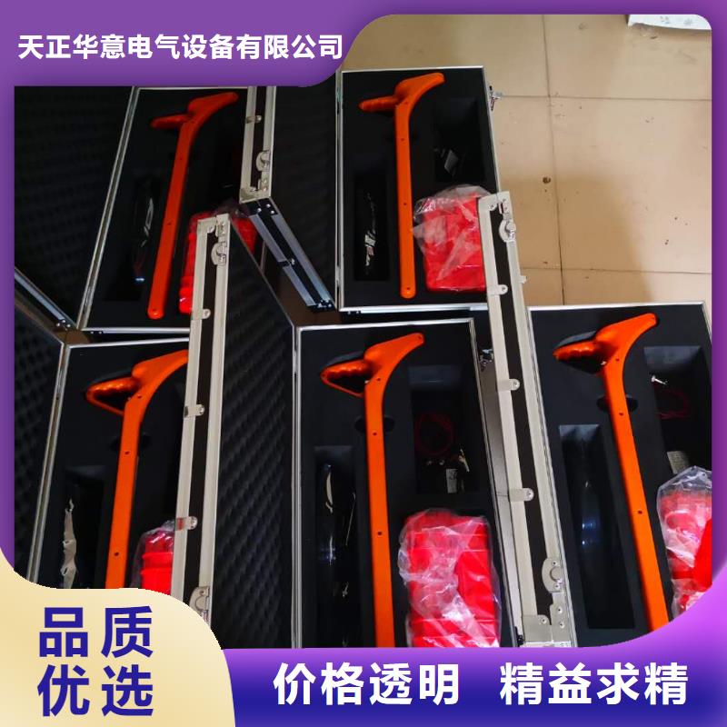 带电电缆识别仪厂家，货源足