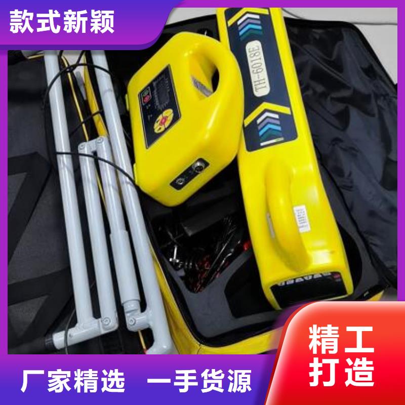 便携式故障录波仪-视频-便携式故障录波仪(天正华意)覆盖地域湖北省襄阳市保康|谷城|武汉|十堰|黄冈|宜昌|鄂州|随州|孝感